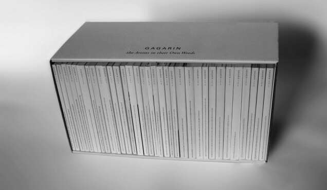 Après la fin Conversation entre Wilfried Huet de GAGARIN et Mariana Castillo Deball