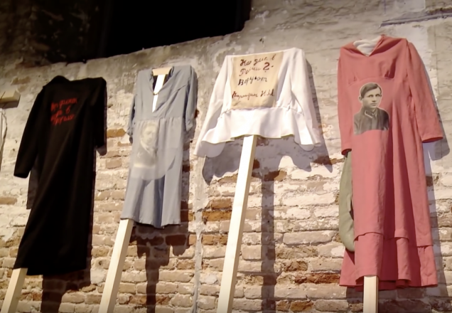 Conférence dartiste Projection de film Gluklya