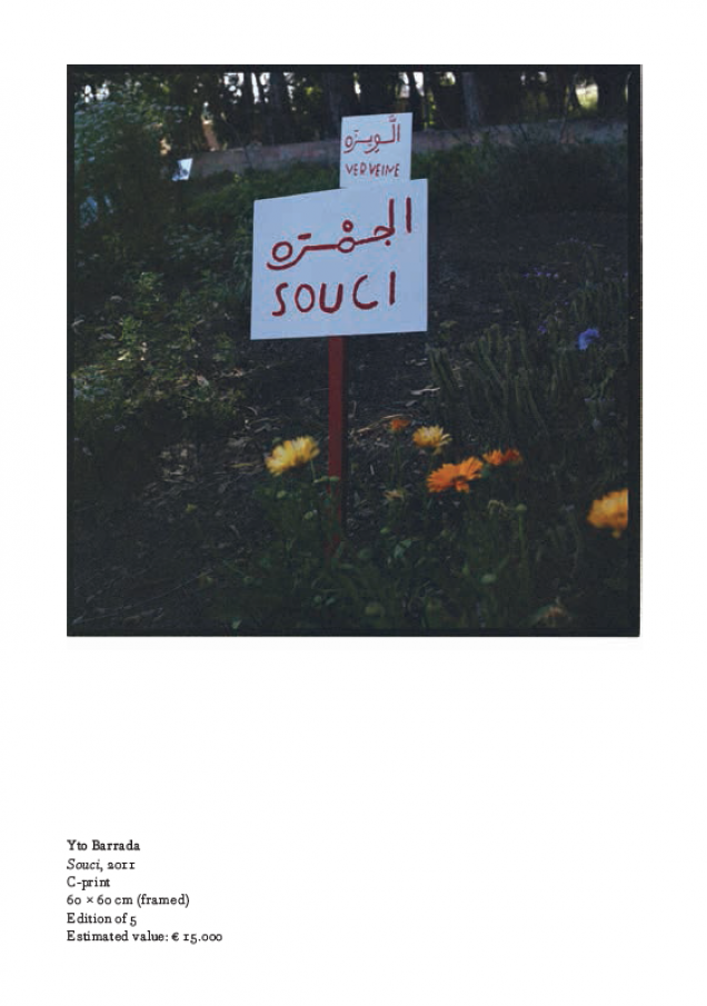 Benefit Gala Dinner Auction 6