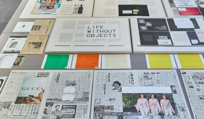 20250203 WIELS2085 web 5f952dd96200cb7c35dc75903309cee7