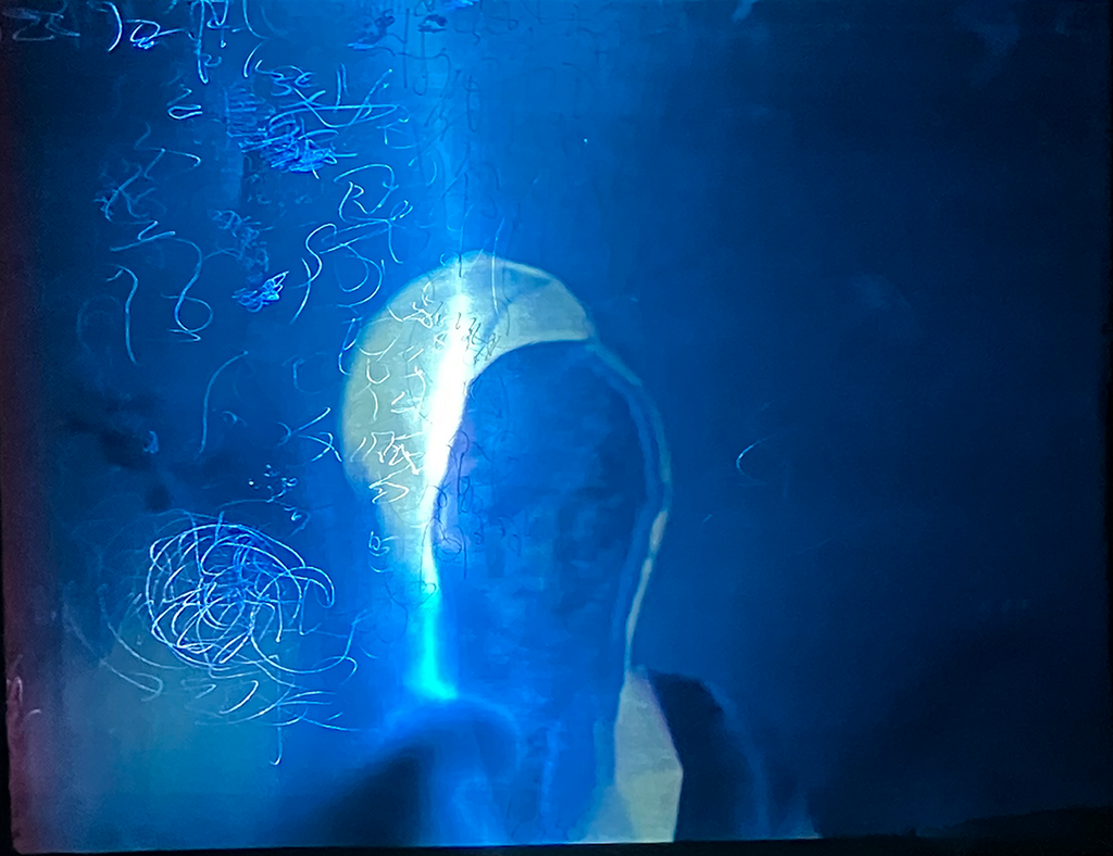 AURA PIC