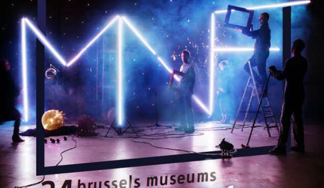 Museum Night Fever