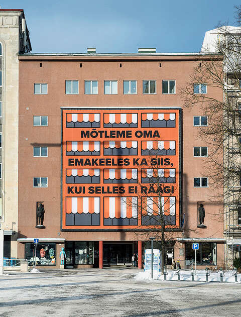 Lise Harlev residency Wiels museum