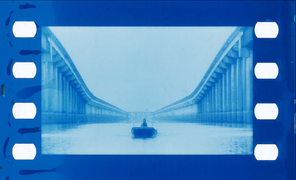 HWG Cyano film still