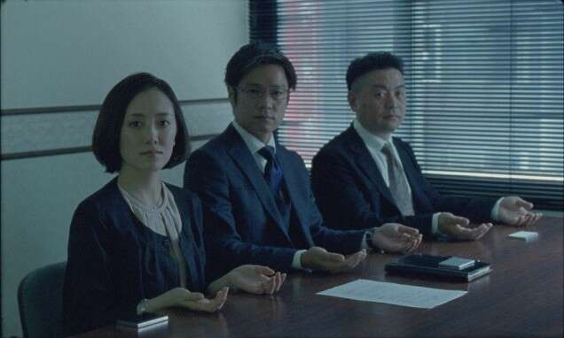 Daisuke Kosugi 8
