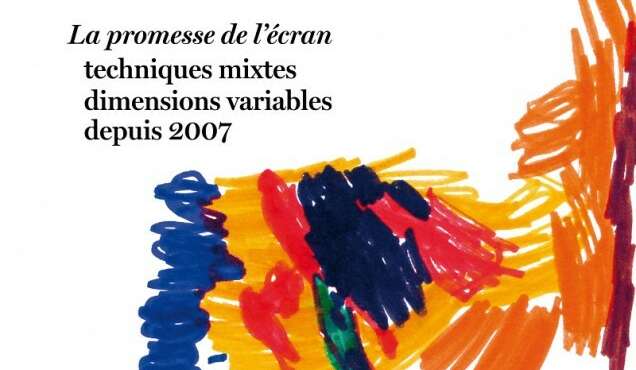 La Promesse de lécran présente Une Promesse pour les enfants