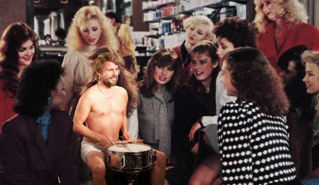 Vernissage de lexposition Mark Leckey Enchanter la matière vulgaire