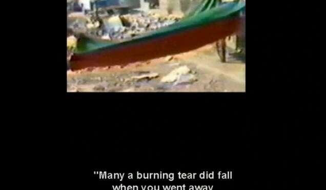 How would I know lettres vidéo du Liban et au delà sélectionnées par Pieter Van Bogaert