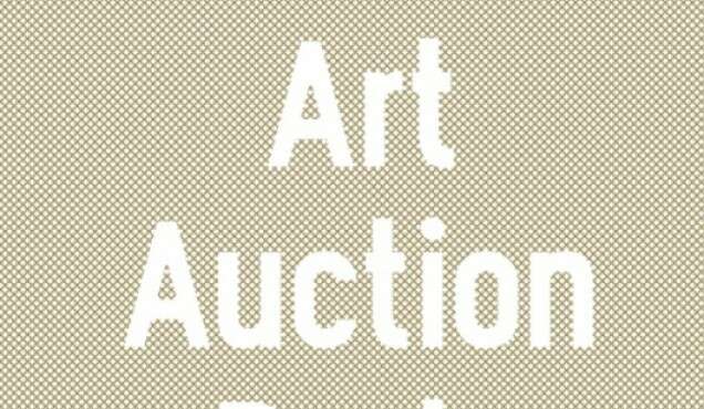 Benefit Auction Party