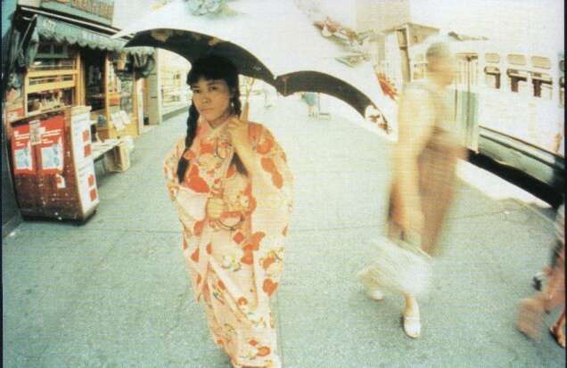 Yu Kanki