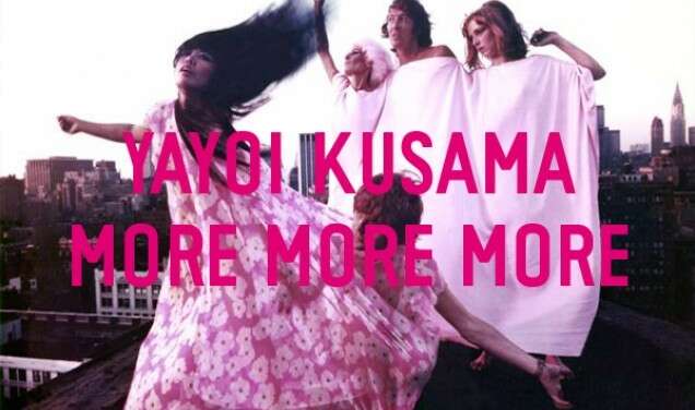 Programmation complémentaire