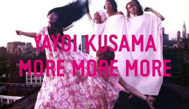 Programmation complémentaire