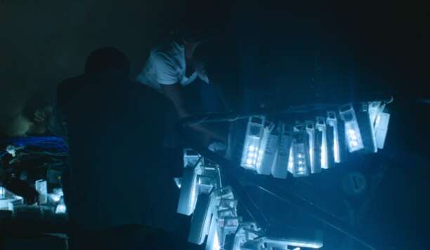 Nouvelles de la Biennale de Lubumbashi VI FR