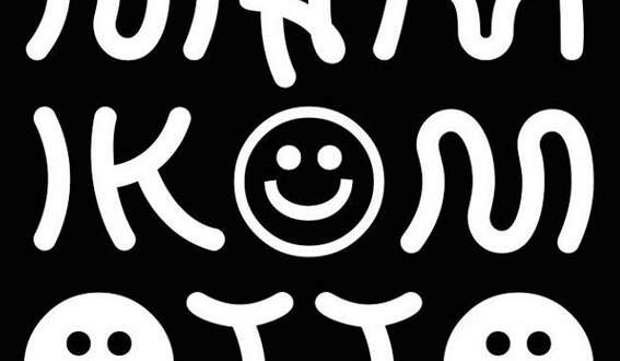 1948076 814061811975843 8303352442084259507 n