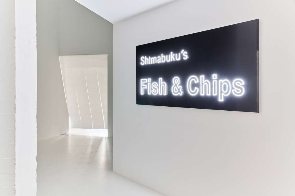 10 Shimabuku Fish and Chips 1