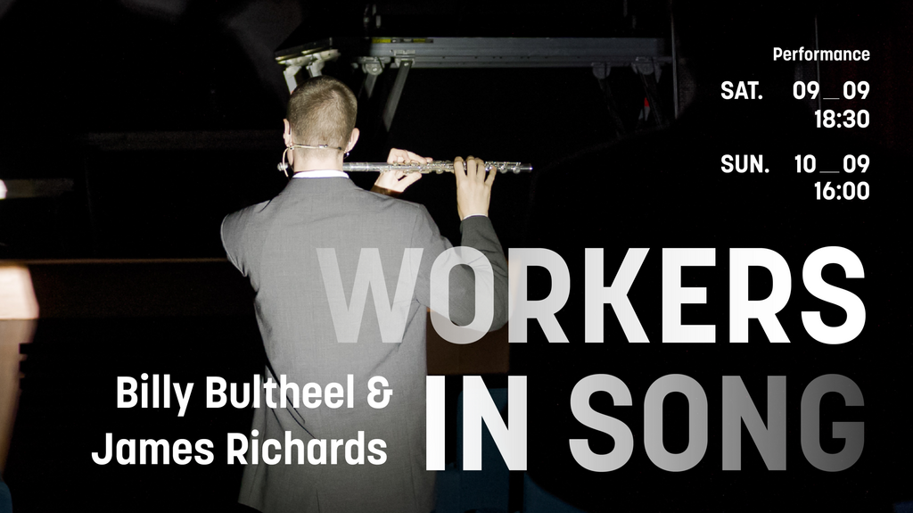 0623 BB JR website aankondiging