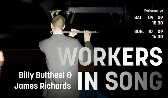 0623 BB JR website aankondiging